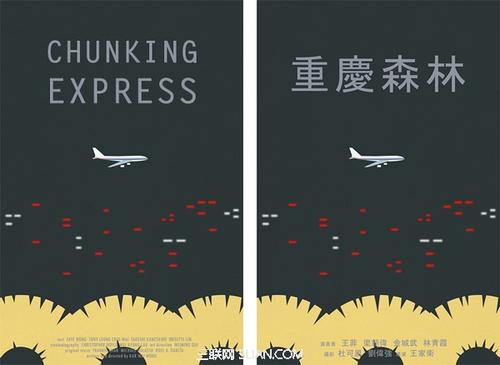 代办仿真就业培训技术直到/证书